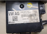 4G0907465 Блок комфорта Volkswagen Passat 6 2005-2010 20050054 #2