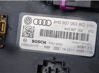 4H0907063BG Блок управления бортовой сети (Body Control Module) Volkswagen Passat 6 2005-2010 20050057 #2