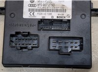  Блок управления бортовой сети (Body Control Module) Audi Q7 2009-2015 20050151 #3