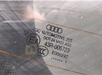  Крышка (дверь) багажника Audi Q5 2008-2017 20050274 #3