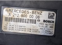 2129000006, 2125451501, 2129028002, 2129028102 Блок управления SAM Mercedes E W212 2009-2013 20050405 #2