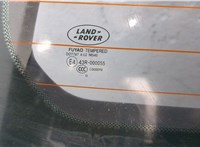 LR005853, 6H5240709AF Крышка (дверь) багажника Land Rover Freelander 2 2007-2014 20050439 #5