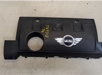  Накладка декоративная на ДВС Mini Cooper (R50 / 53) 2001-2006 20050469 #1