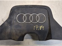  Накладка декоративная на ДВС Audi Q7 2009-2015 20050486 #1