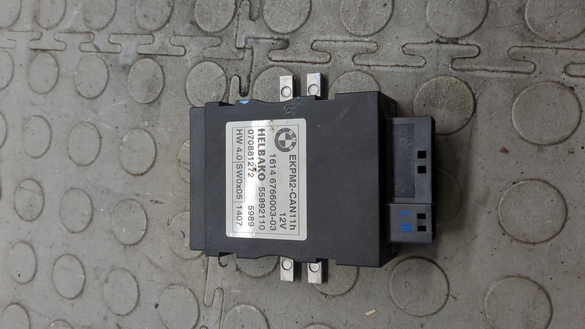 Блок электронный