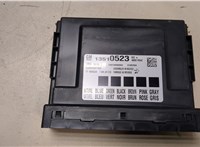 13510523 Блок управления бортовой сети (Body Control Module) Chevrolet Cruze 2015- 20050566 #1