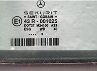  Дверь боковая (легковая) Mercedes E W211 2002-2009 20048614 #8