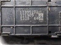 13395272 Кнопка ABS Chevrolet Cruze 2015- 20051025 #4