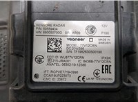 50559434, 680050700G Датчик слепых (мертвых) зон Alfa Romeo Stelvio 2016- 20051311 #4