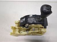 467002B330 Кулиса КПП Hyundai Santa Fe 2005-2012 20051554 #1