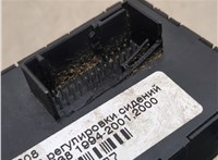 6905509 Кнопка регулировки сидений BMW 7 E38 1994-2001 20051777 #5