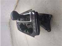 13534324, 60003332 Кулиса КПП Chevrolet Trailblazer 2020-2022 20052212 #8