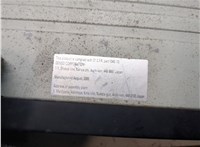 8684147020, 4621000361 Проигрыватель, навигация Lexus LX 1998-2007 20052528 #6