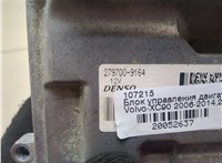 8603589 Блок управления двигателем Volvo XC90 2006-2014 20052637 #5