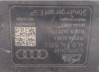 4L0814517L Блок АБС, насос (ABS, ESP, ASR) Audi Q7 2009-2015 20053049 #6