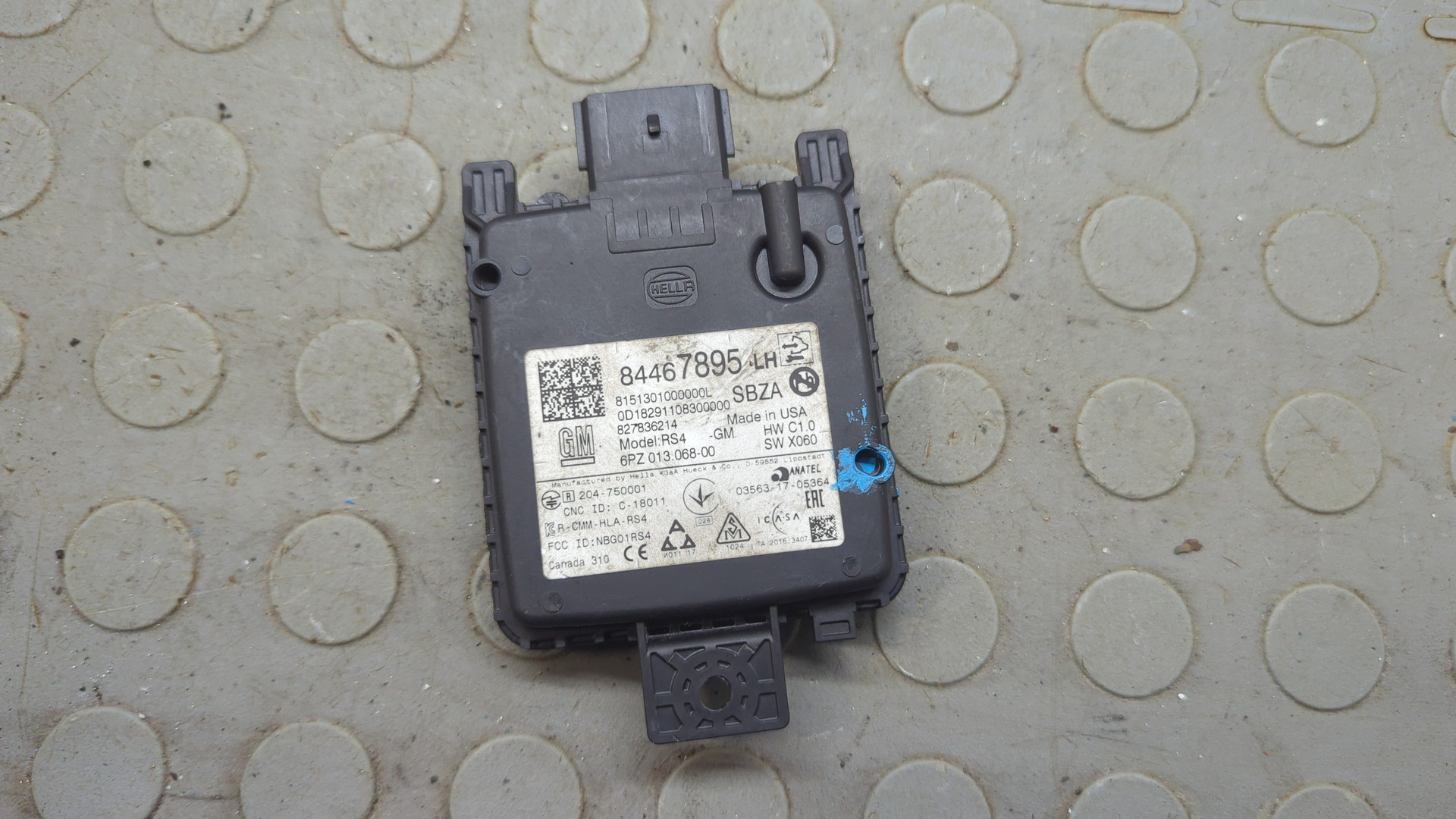 Радар BSD (Слепых зон)