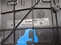 9682121680 Накладка декоративная на ДВС Peugeot 4007 2007-2012 20054886 #9
