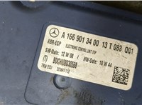  Блок АБС, насос (ABS, ESP, ASR) Mercedes GL X166 2012-2016 20055167 #5