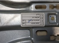 585292E600, 824502E000 Стеклоподъемник электрический Hyundai Tucson 1 2004-2009 20055566 #2