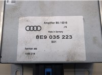 8E9035223 Усилитель звука Audi A4 (B6) 2000-2004 20055676 #3