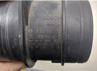 0281002735, 03G906461C, 16187315 Измеритель потока воздуха (расходомер) Volkswagen Tiguan 2007-2011 20056092 #3