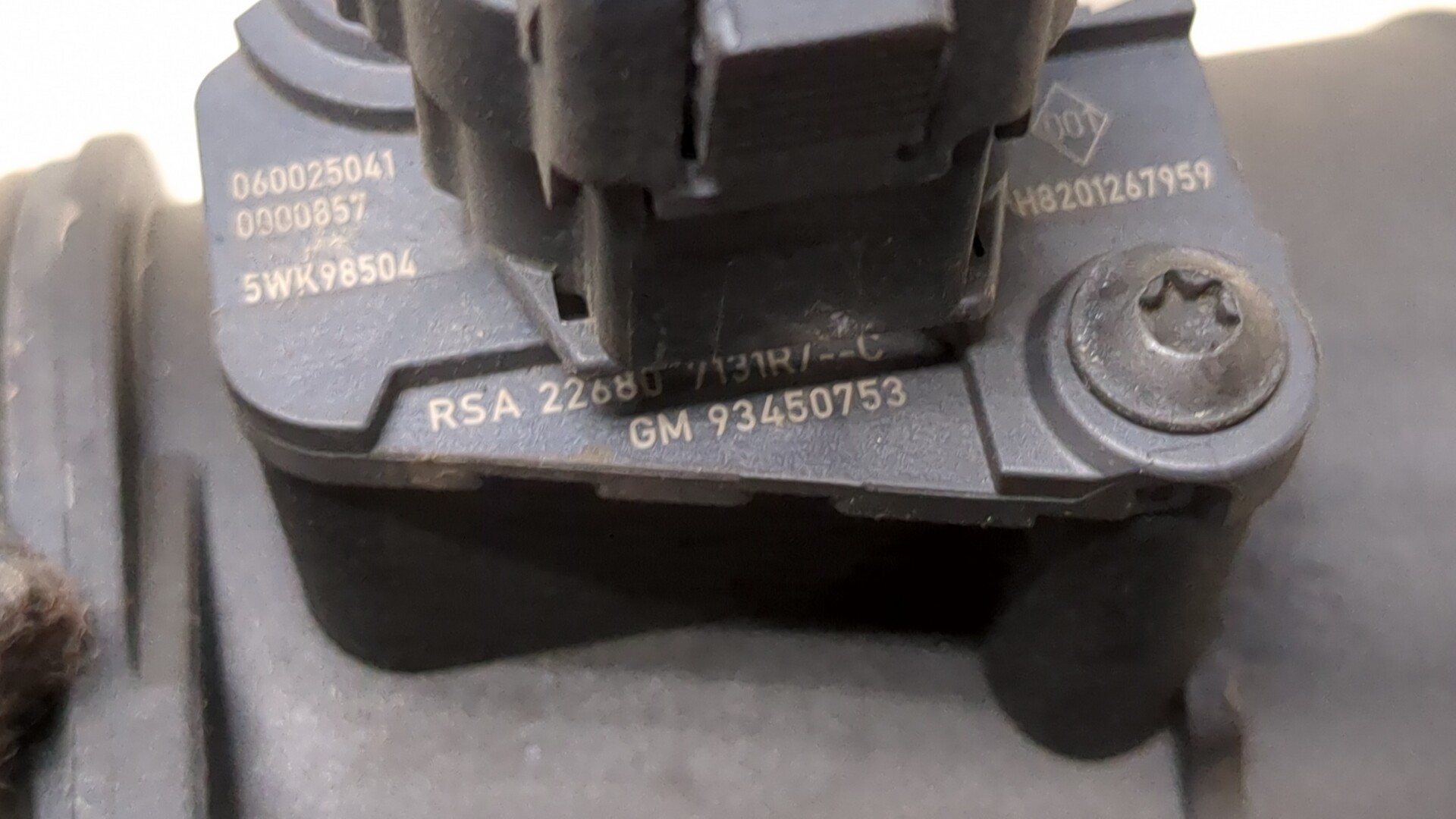 Расходомер воздуха (ДМРВ)