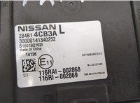 284B14CB3A Блок комфорта Nissan X-Trail (T32) 2013- 20056480 #3