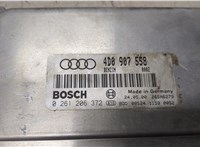 0261206372, 4D0907558 Блок управления двигателем Audi S6 (C5) 1999-2004 20057048 #4