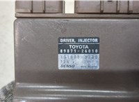 8987126010 Блок управления форсунками Toyota Previa (Estima) 2000-2006 20058417 #2