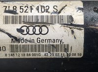 7L8521102S Кардан Audi Q7 2009-2015 20059813 #2