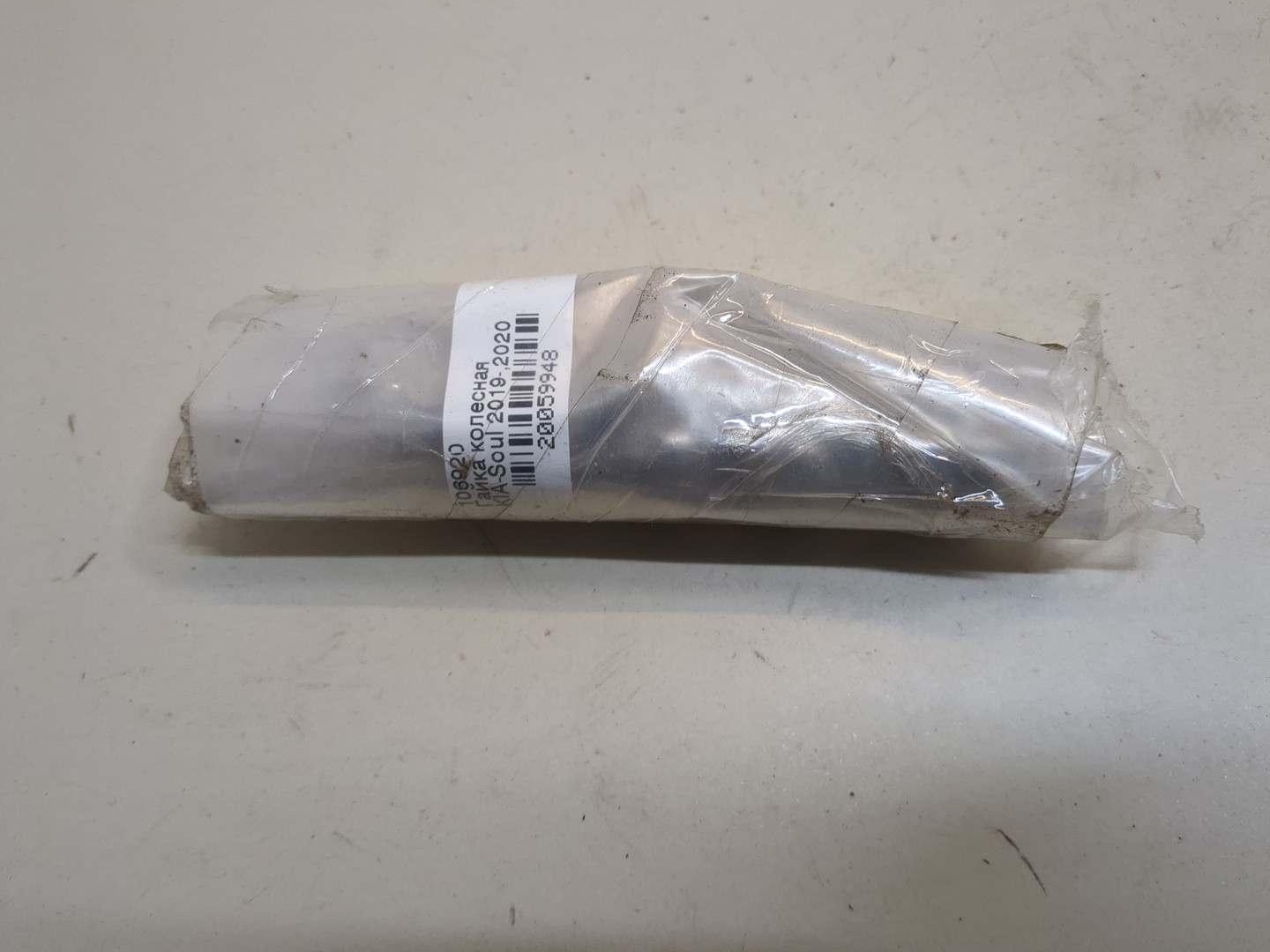 Гайка колеса