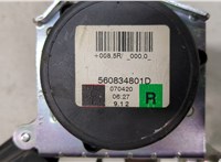  Ремень безопасности Opel Astra H 2004-2010 20060179 #2