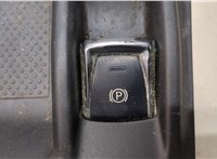  Консоль салона (кулисная часть) Nissan X-Trail (T32) 2013- 20060499 #2