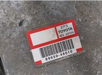  Блок управления рулевой рейки Lexus RX 2003-2009 20060778 #2