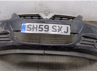  Бампер Opel Corsa D 2006-2011 20061267 #1