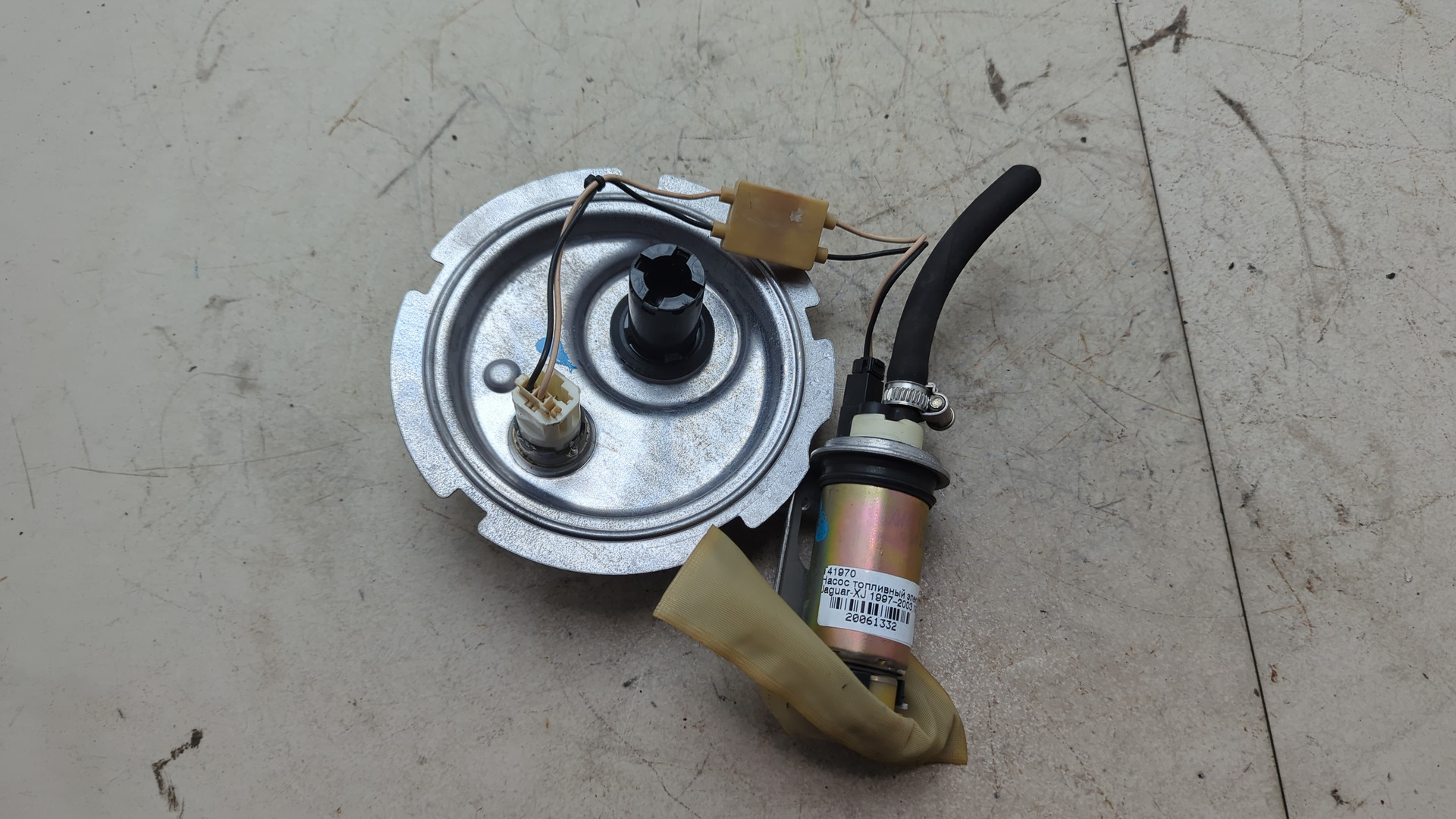 Насос топливный электрический