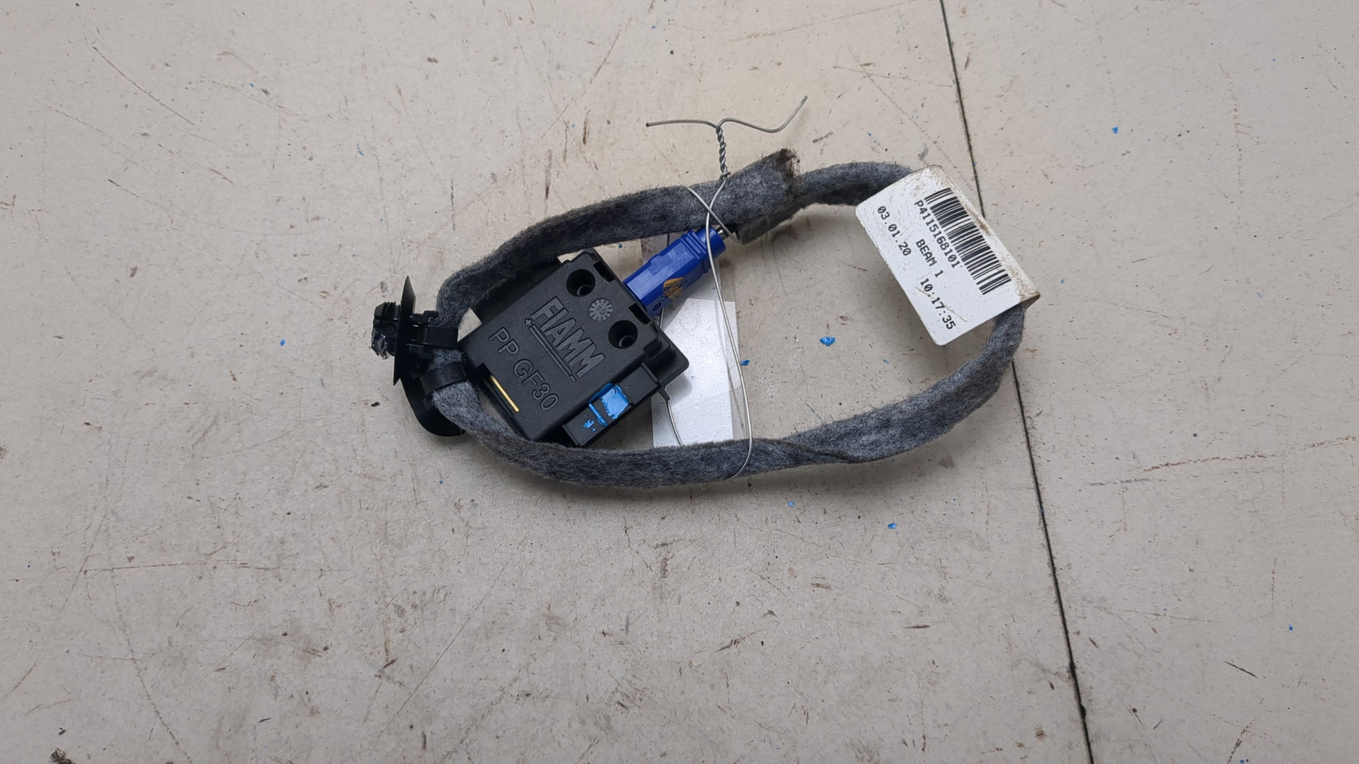 Усилитель антенны