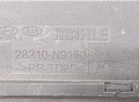  Воздухозаборник Hyundai Tucson 4 2020- 20062930 #3