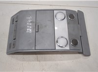  Фонарь салона (плафон) Volkswagen Touareg 2002-2007 20063187 #1