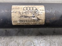  Кардан Audi Q7 2006-2009 20063238 #2