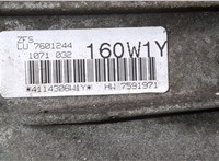 4114306 КПП - автомат (АКПП) BMW 3 E90, E91, E92, E93 2005-2012 20063660 #3