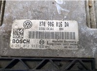  Блок управления двигателем Volkswagen Touareg 2002-2007 20063873 #3