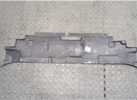  Накладка замка капота Ford Mondeo 5 2015- 20063904 #2