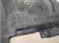 5Q0825206L Защита днища, запаски, КПП, подвески Volkswagen Jetta 7 2018- 20064188 #6
