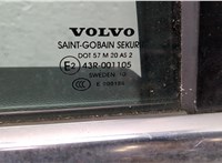  Дверь боковая (легковая) Volvo S80 2006-2016 20064162 #5