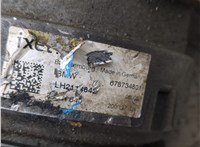 64509154072 Компрессор кондиционера BMW X6 E71 2007-2014 20064378 #10