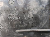  Пепельница Volkswagen Touareg 2002-2007 20064910 #4