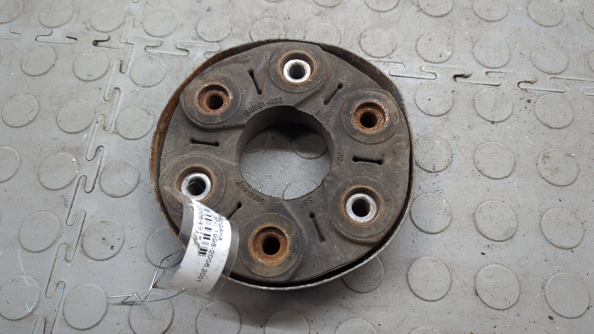 Муфта эластичная карданного вала