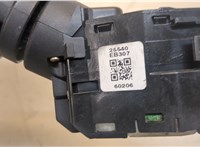  Переключатель поворотов Nissan Navara 2005-2015 20065080 #4