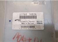 277601KB0A Блок управления климат-контролем Nissan Juke 2010-2014 20066128 #4